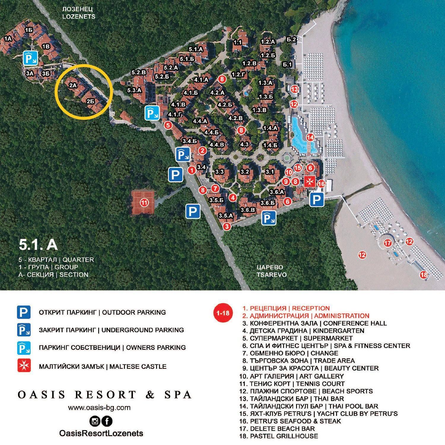 Oasis Resort Lozenets Dış mekan fotoğraf